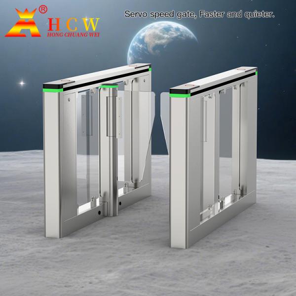 Bi Direction Speed Turnstile Gate 0.3s High Speed With Face Fingerprint Recognition