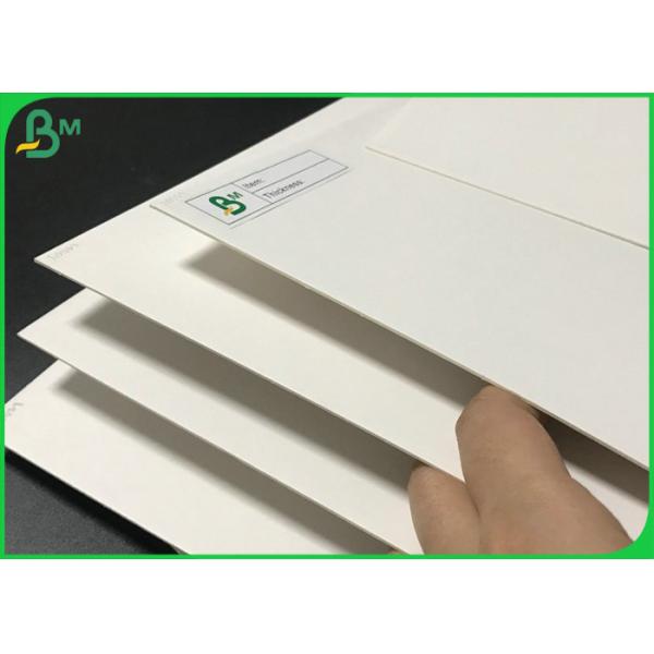 G1S G2S High Thick 1mm 1.5mm White SBS FBB Paper Board Sheet For Packing Box