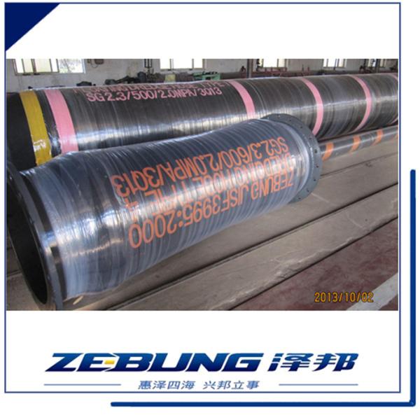 Oil Suction Discharge Pipe for Dock  , Industrial Oil Hose Long Service Life