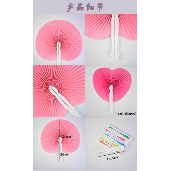 Heart/Round Hand Fan Clappers Solid Color - Wedding Party Use Factory Price
