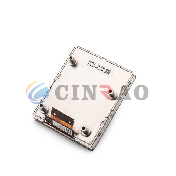 Durable TFT LCD Screen LAM0353605B (A2C00498702-01)  Car DVD LCD Screen