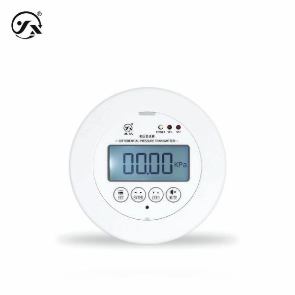 CCY81Y embedded micro differential pressure transmitter/controller