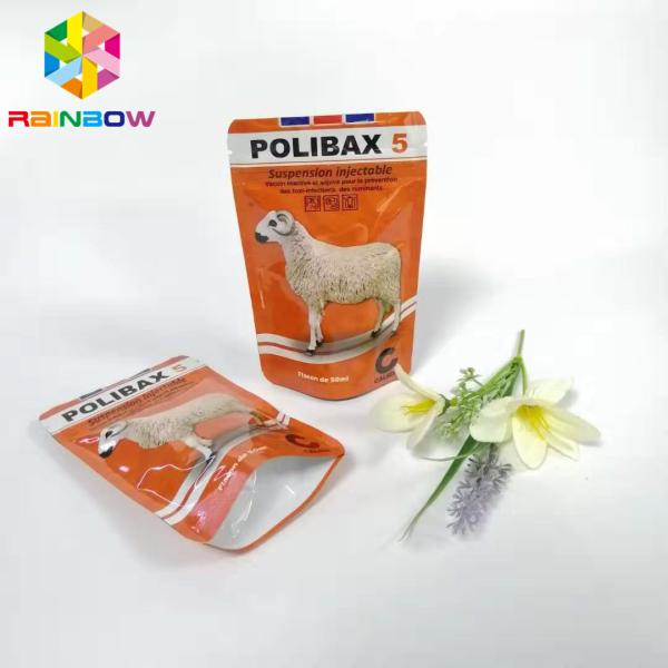 Malote da folha da impressão da rotogravura que empacota impressão feita sob encomenda o saco laminado do alimento animal