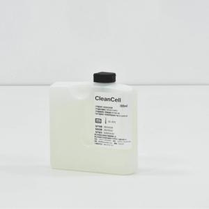Diagnostic Analytical Grade Chemicals / Chemically Pure Reagents Room Temperatur