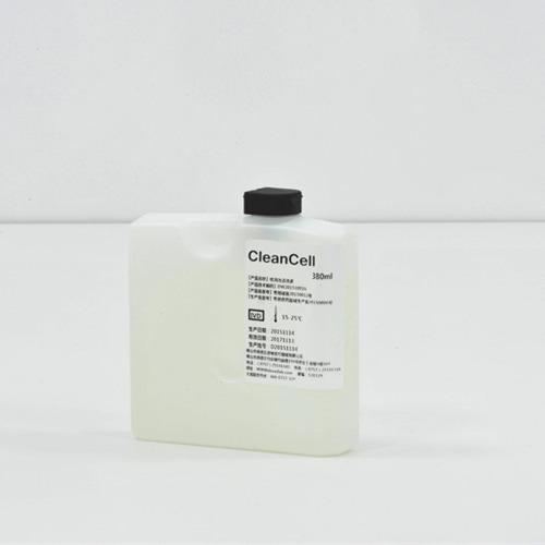 Diagnostic Analytical Grade Chemicals / Chemically Pure Reagents Room Temperature Storage