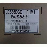 LC550EGE FHM1 Moniteur à écran plat, 16,7 M couleurs