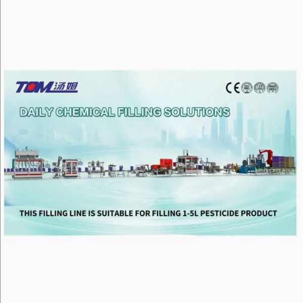 10-30L Fully Automatic Three Rows Push Filling Machine For Chemical Industry