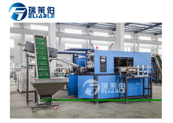 Electric Liquid Filler Equipment Complete Production Line Turn Key Project