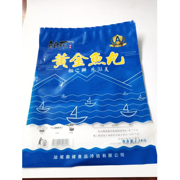 Thin OEM 3 Side Seal Pouch 2.5KG Capacity Vacuum Packing Bags