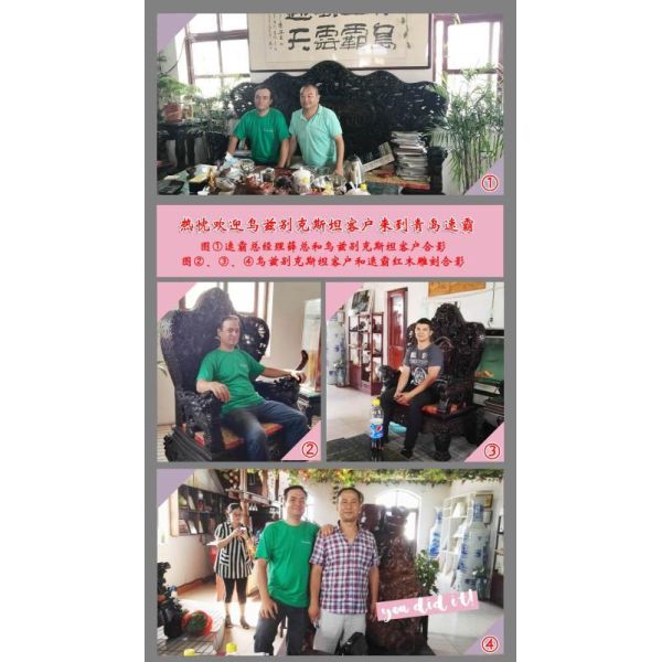 Qingdao SUBA CNC Technology Co., Ltd.