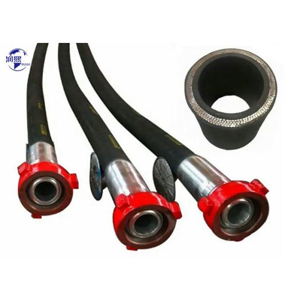 Oil Resistant Industrial Flexible Hose High Pressure Water Mud Vibration Drilling Hose