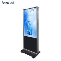 Señalización digital de suelo RK3568 Táctil capacitivo para interiores EAC