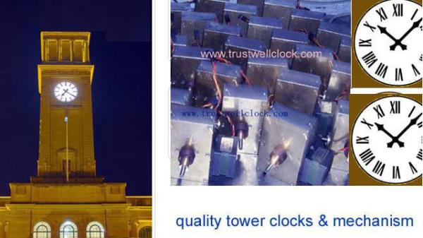 large wall clock with hour minute hand for public school 39inch 42inch -Good Clock (Yantai)Trust-Well Co