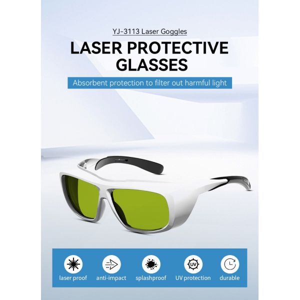 laser protection glases IPL glasses protective laser eye protection laser level glasses 1320nm 1510nm OD6+ LASER PROTECTIVE LENSES  co2 laser protection glasses ipl safety glasses glasses with laser