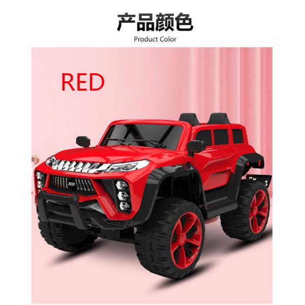 Modern Design Custom Baby Toy Ride On Battery Remote Control Toy Cars For Kids 12V7AH*1