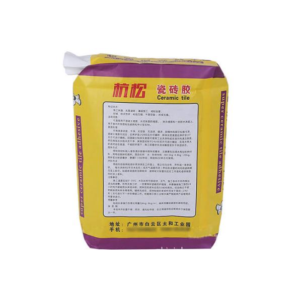 Square Bottom Valve Brown Kraft Paper Bags For Cement Packing 25kgs 50kgs