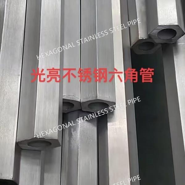 316L Stainless Steel Hexagonal Pipe Tube TP316L Hex Pipe Tube Inner Dameter 6 - 70mm