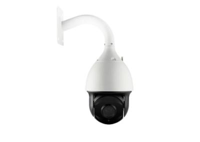 360 Degree Ptz Outdoor Security Camera 18X External Ptz Ip Camera 2.1MP