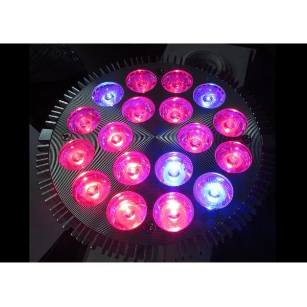 Профили трубки лампы СИД алюминиевые прессованные для расти парника плода цветка овоща