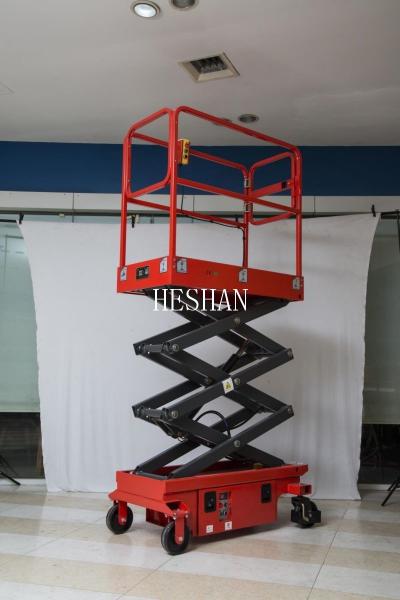 Portable 4.8M Industrial Hydraulic Lift Platform Mobile Aerial Work Platform