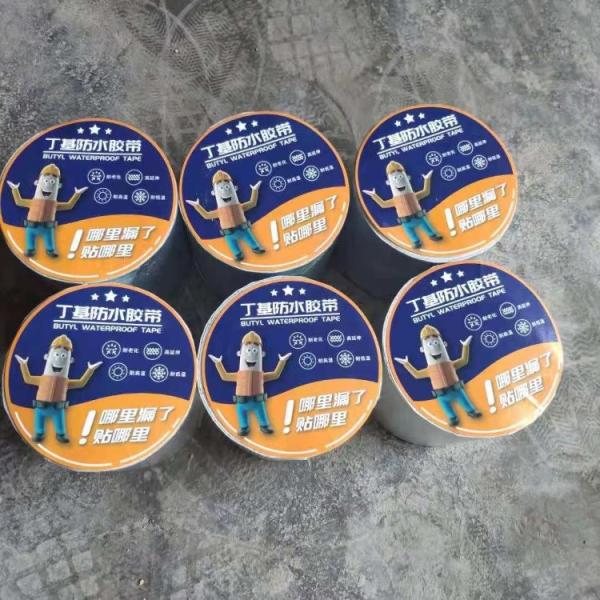 20m Exterior Wall Waterproof Membrane Chemical Stability and Long Lasting Protection