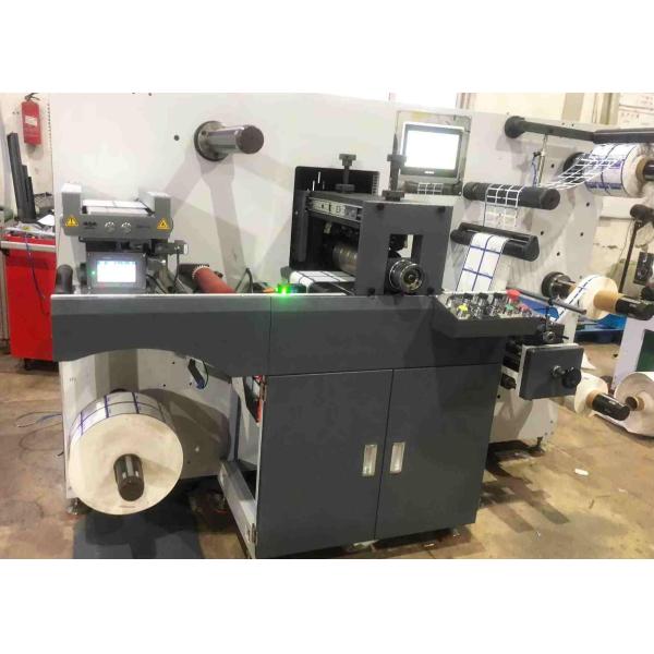 Machine de découpe à matrices rotatives à étiquette imprimée complète