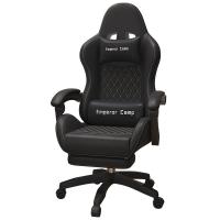 Cadeira de computador de jogos de cores personalizadas com elevação de inclinação e recursos de suporte atlético