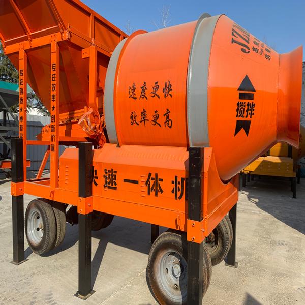 ミニコンクリートシメントミキサー 1000Ltr モバイルコンクリートミキサー オレンジ