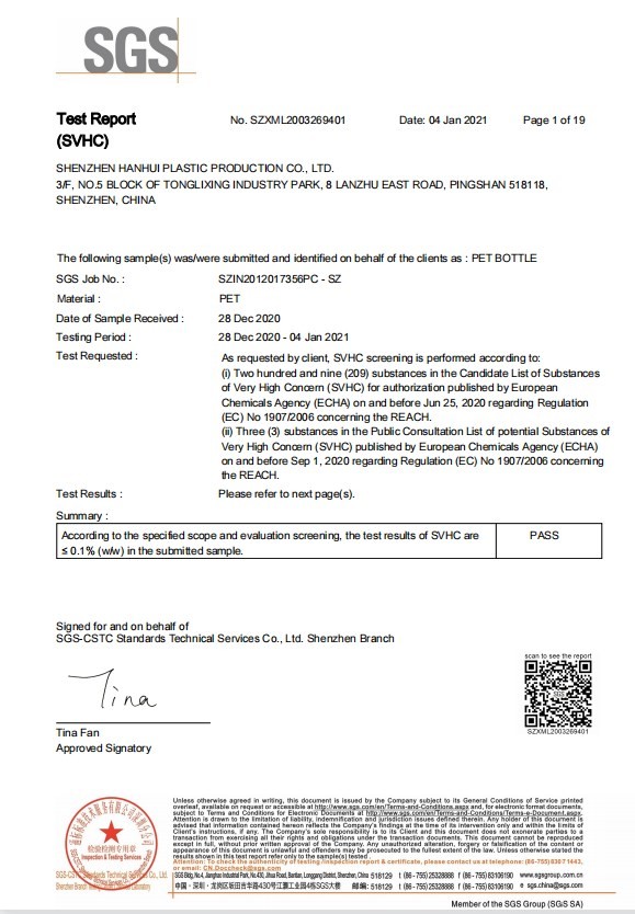 Shenzhen Han Hui Plastic Production Co., Ltd. Сертификации