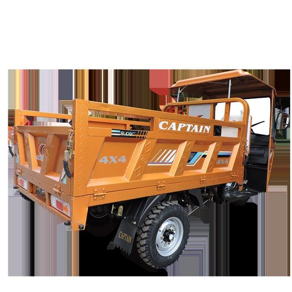 200-250cc Water Cooled Cargo Tricycle Motorcycle 1500kg Capacity