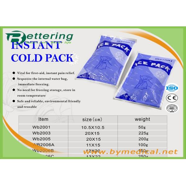 Instant Ice Pack Gel Ice Bag for Emergency Kits First Aid Kit Cool Pack Fresh Cooler Food Storage, Picnic, Sports