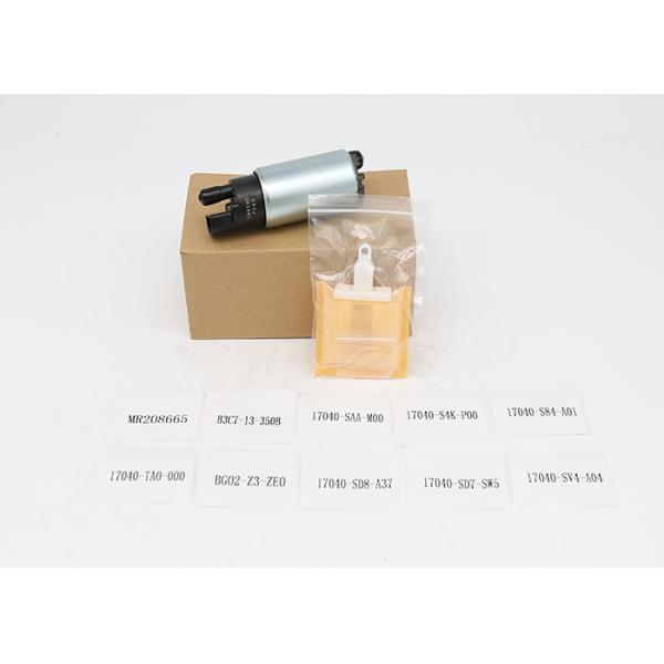 Mr 208665 / 17040-Saa-M00 Mazda Fuel Pump , Ford Fuel Pump Replacement Kit