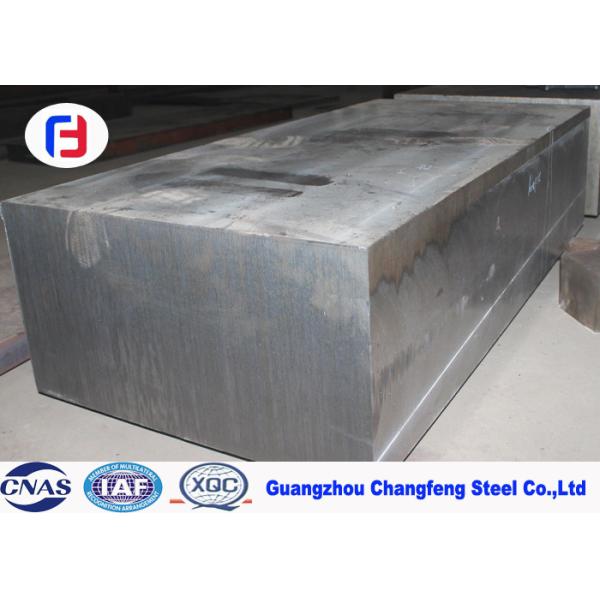 Le travail chaud a forgé le bloc en acier 5CrNiMo/préparation de surface fraisée