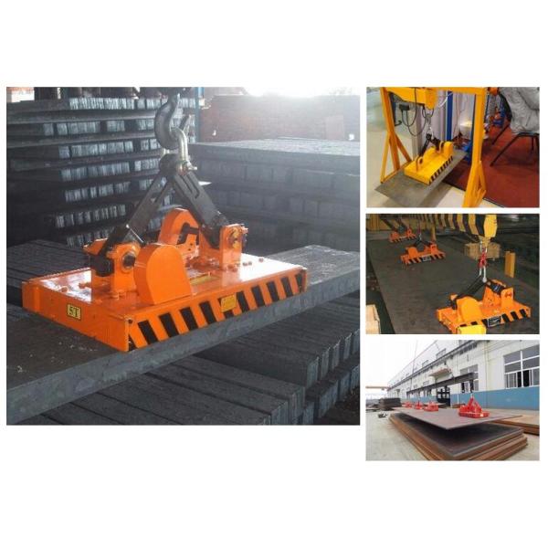 Strong NeFeB Industrial Lifting Magnets , Steel Plate Lifting Magnets Works Without Electricity