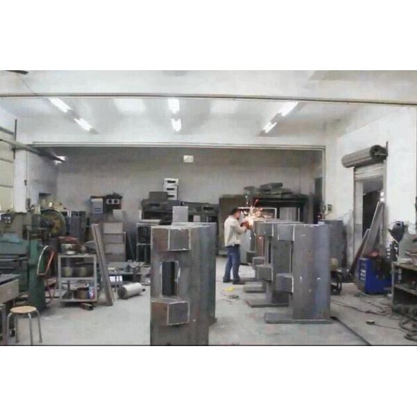 GUANGDONG HWASHI TECHNOLOGY INC.