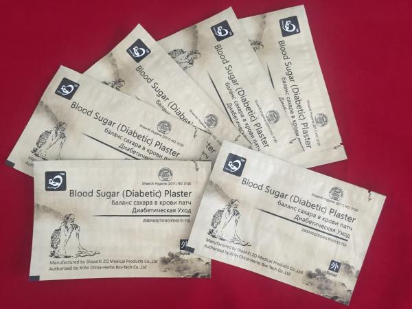 type 2 diabetes patch reduce high blood sugar product powerful diabetic plaster to lower blood glucose
