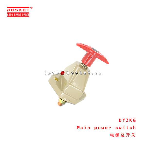 DYZKG Main Power Switch For ISUZU UNIVERSAL