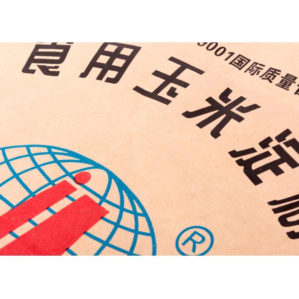 PP Laminated Block Bottom Valve Sealed Bags For Rice / Chemical / Feed Packing