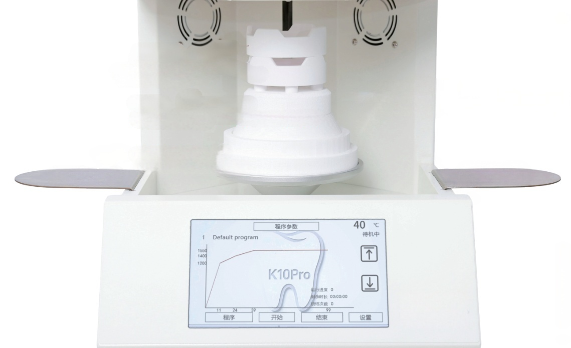 K10 PRO High-Speed Dental Sintering Furnace K10 PRO for Precise Zirconia Processing