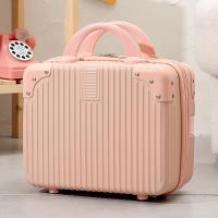 14 inch makeup bag