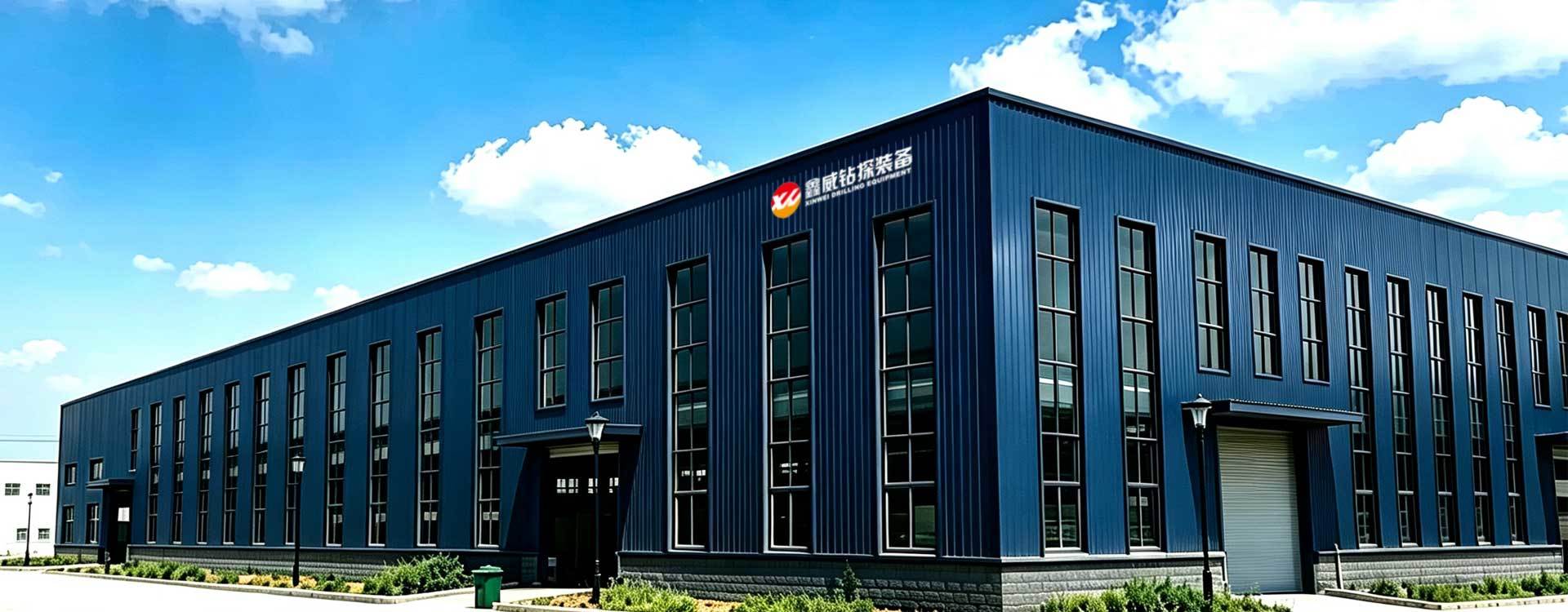 Shandong Xinwei Drilling Equipment Co., Ltd.