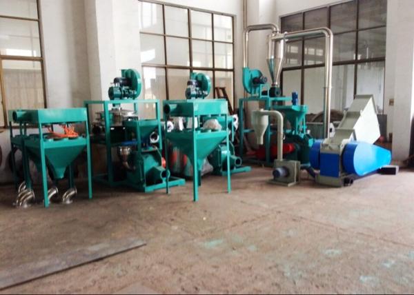 SKD11 Plastic PE Pulverizer 45kw Small Size Voltage Protection 3700rpm