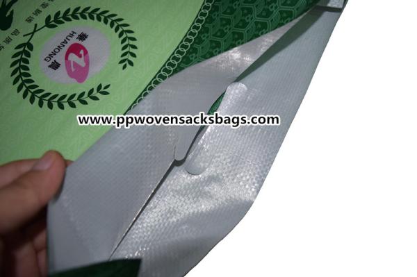 Environmental Friendly Bopp Printed Bags / Woven Polypropylene Bags Transparent