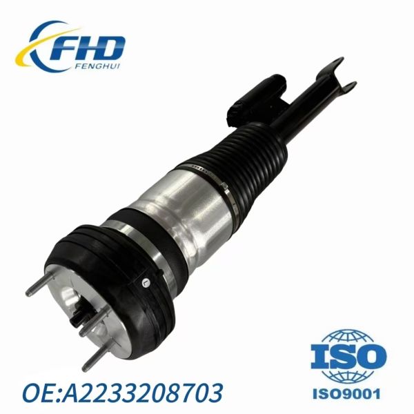 A2233208703 W223 Mercedes-Benz S-Class Air Suspension Air Bag Shock Strut