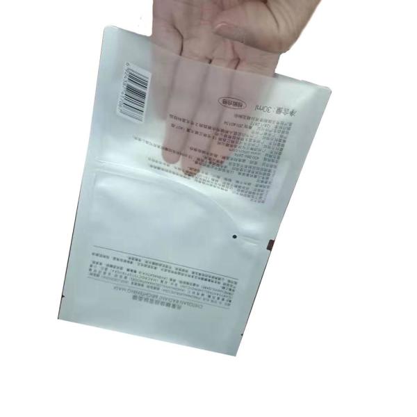 special-shape Laminated packaging bag for plastic facial mask