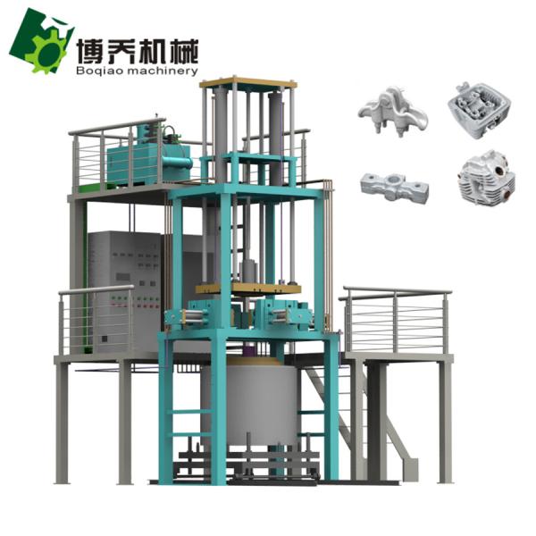 Small Electric Power Low Pressure Die Casting Machine For Strain Clamp Suspension Clamp