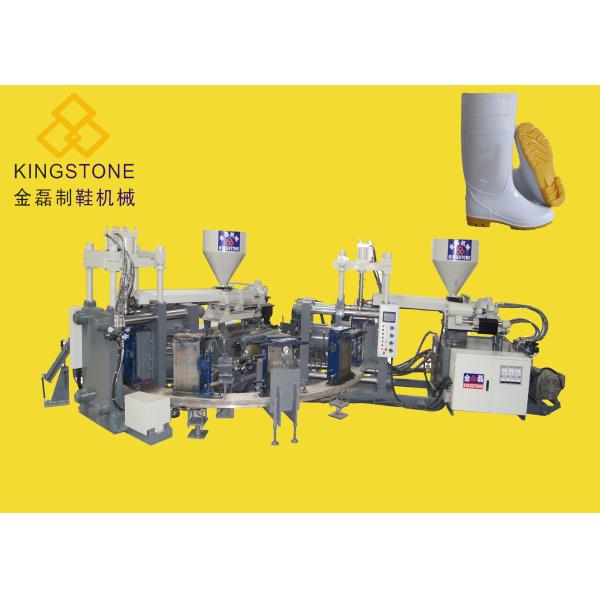 Цвет станции 2 машины 16 инжекционного метода литья ботинка Gumboots безопасности