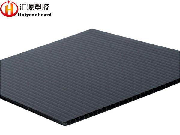 Micro Perforated PP Corrugated Plastic Sheets For Under Roof Application