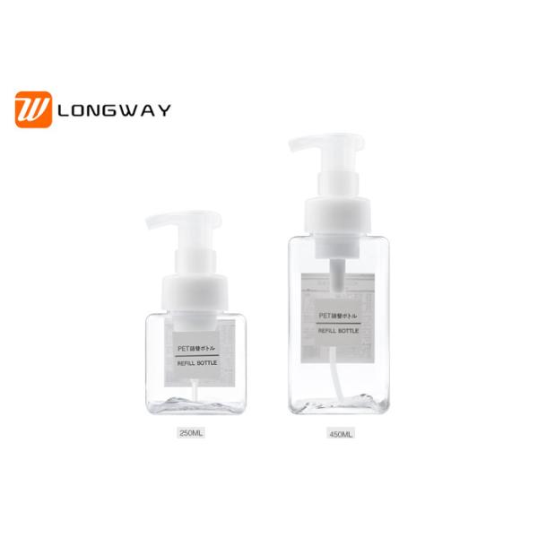 PETG Cleanser Foam Pump Bottle , Liquid Soap Push Pump Bottle 450ml