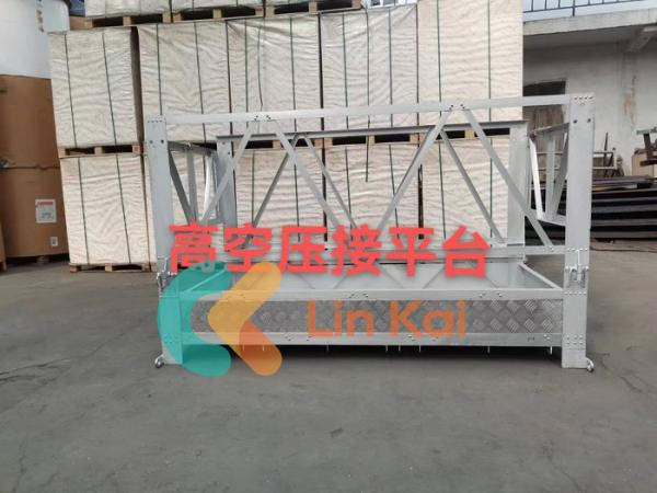 Plateforme de travail en alliage d'aluminium pour presse hydraulique travaillant sur tour